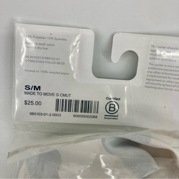 Athleta Made To Move 2 pack gaiters - Picture 3 of 7